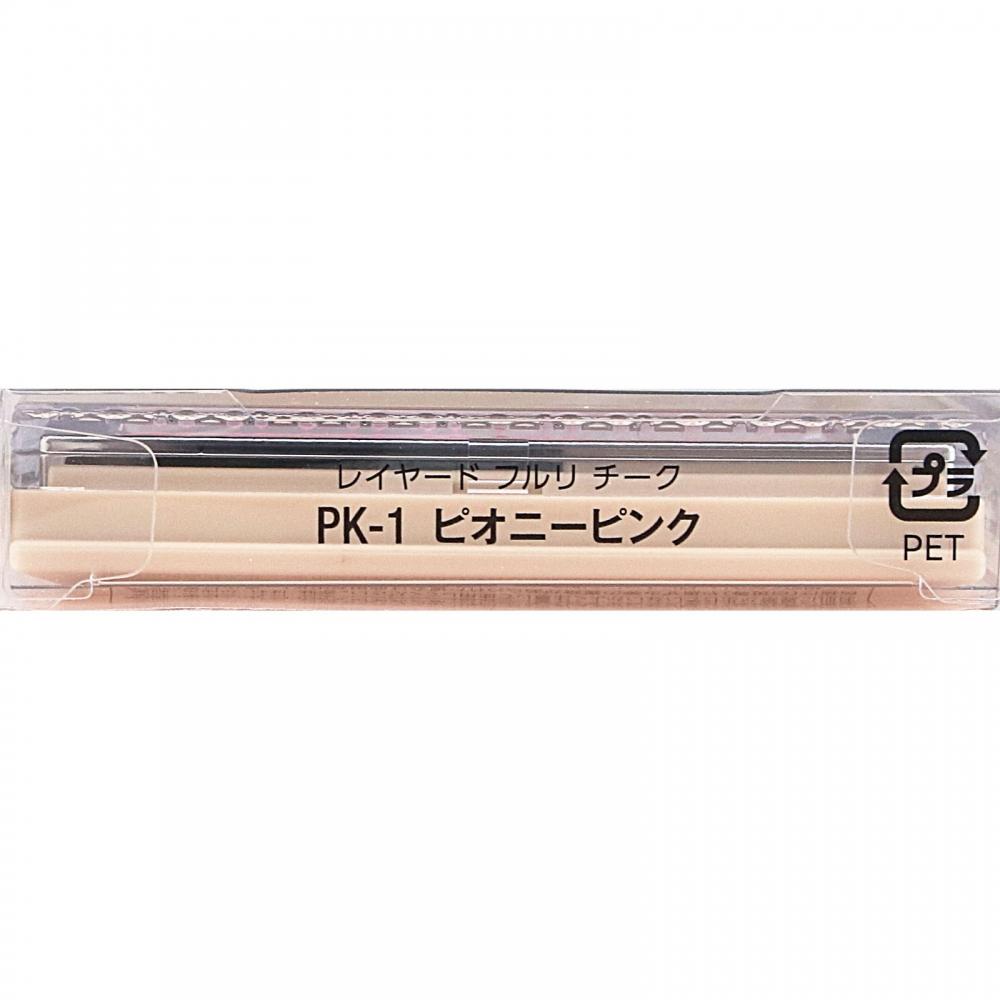 Vyssereyer Full Cheek 5.8g Kose