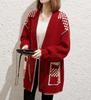 TASOGARA Knit Cut and Sewn One Size Fits Loose Plus Women's Cardigan, Sweater, Outerwear, V-Neck, Most, Fit, Casual, Sizes, Fall/Winter (Red)