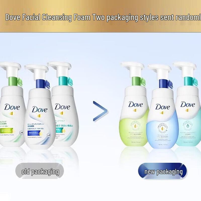 Dove Amino Acid Cleansing Foam