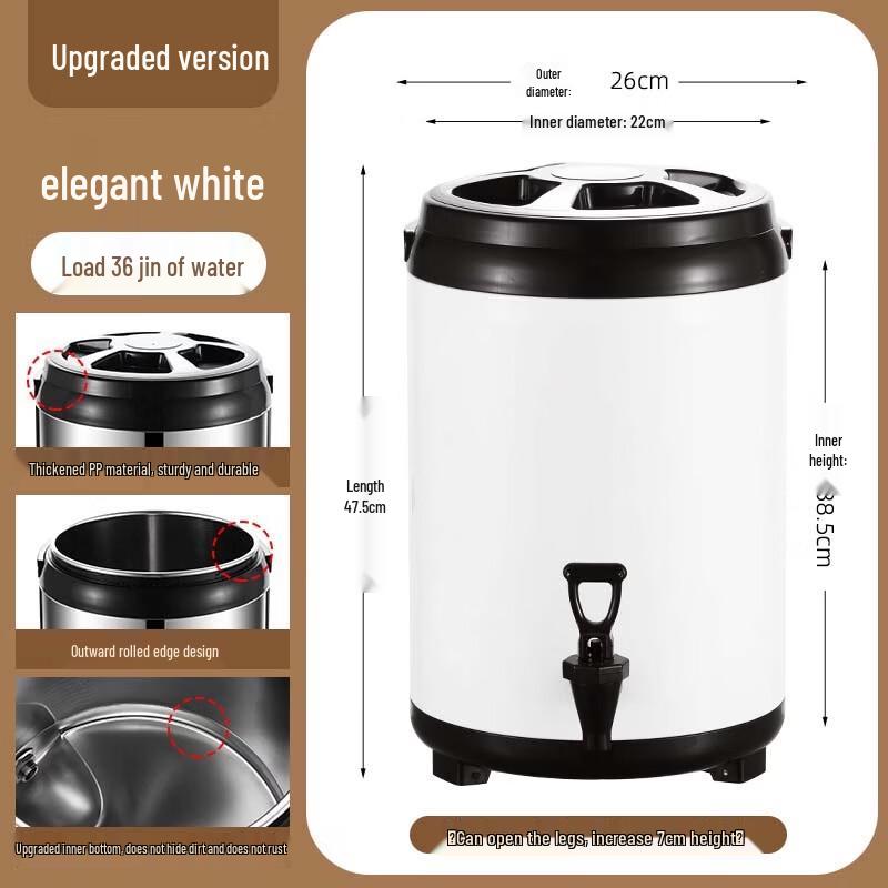 XiYao Commercial Stainless Steel Insulated Beverage Dispenser