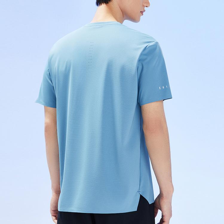 Anta Training Series Solid Color Logo Pullover Short Sleeve T-Shirt Men Tops Expedition-Blue 152327104-1