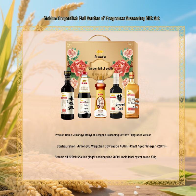 Canban High Mountain Jasmine Whitening Toothpaste 180g with Arowana Gift Box