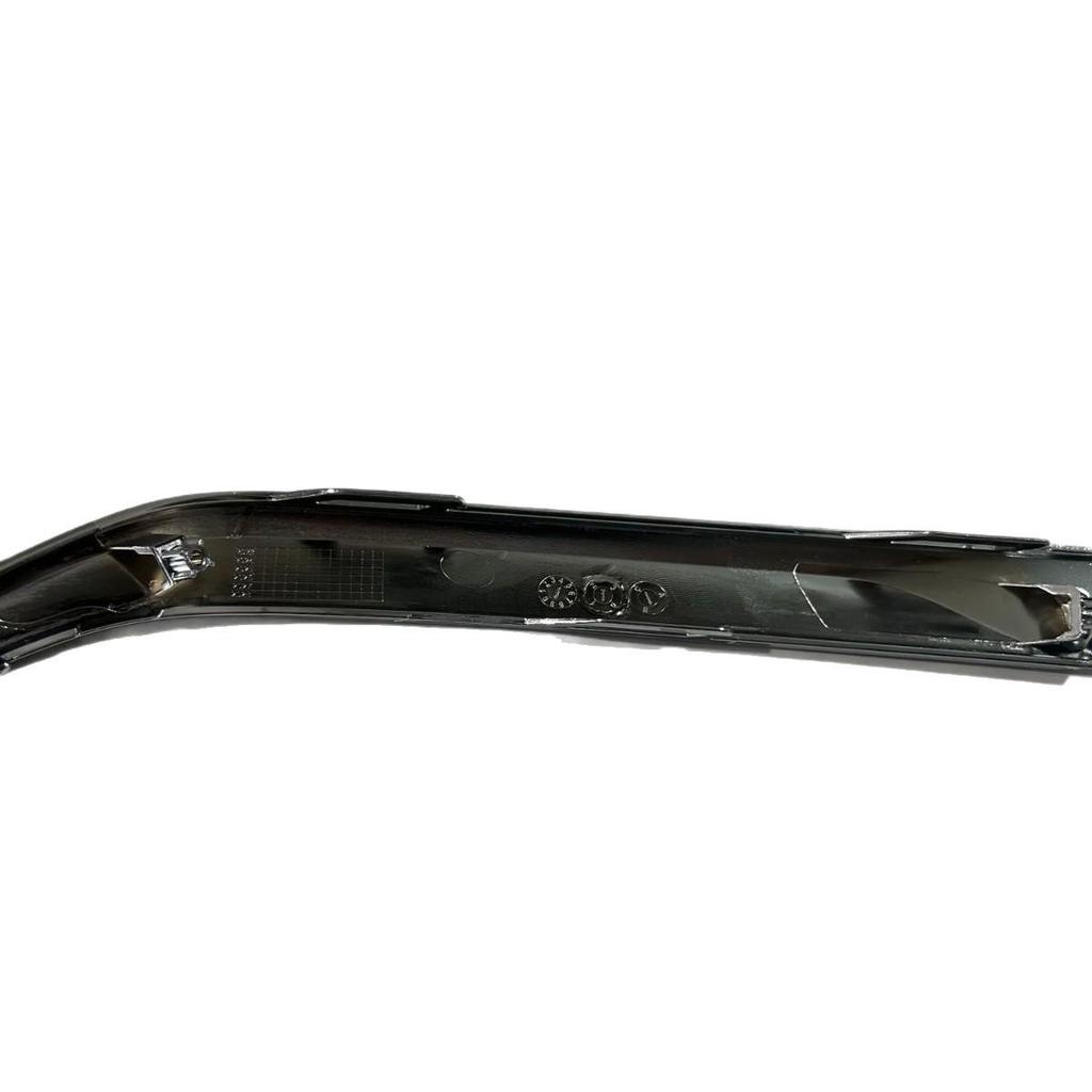 Wuling Jiachen Front Right Bumper Trim Strip
