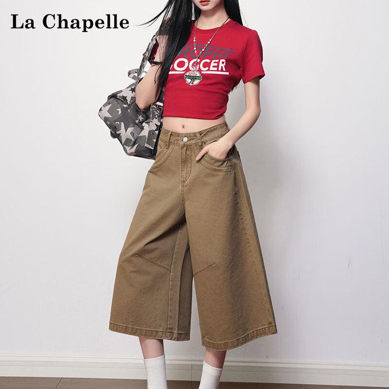 La Chapelle Women s Vintage Loose High-Waist Cropped Denim Capris XS