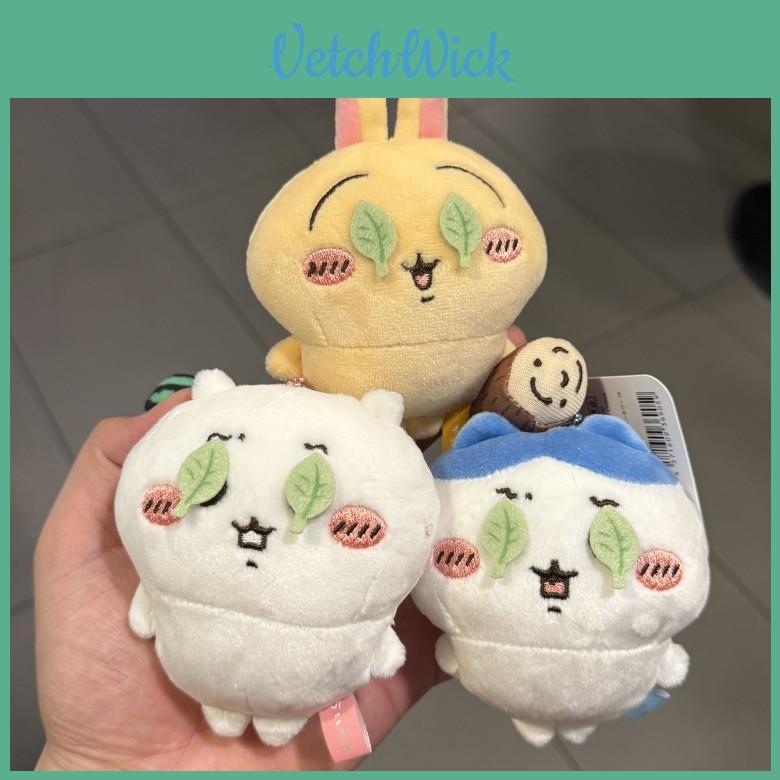 Chiikawa Giy Usagi Plush Keychain With Short Plush Material For Collectors And Fans