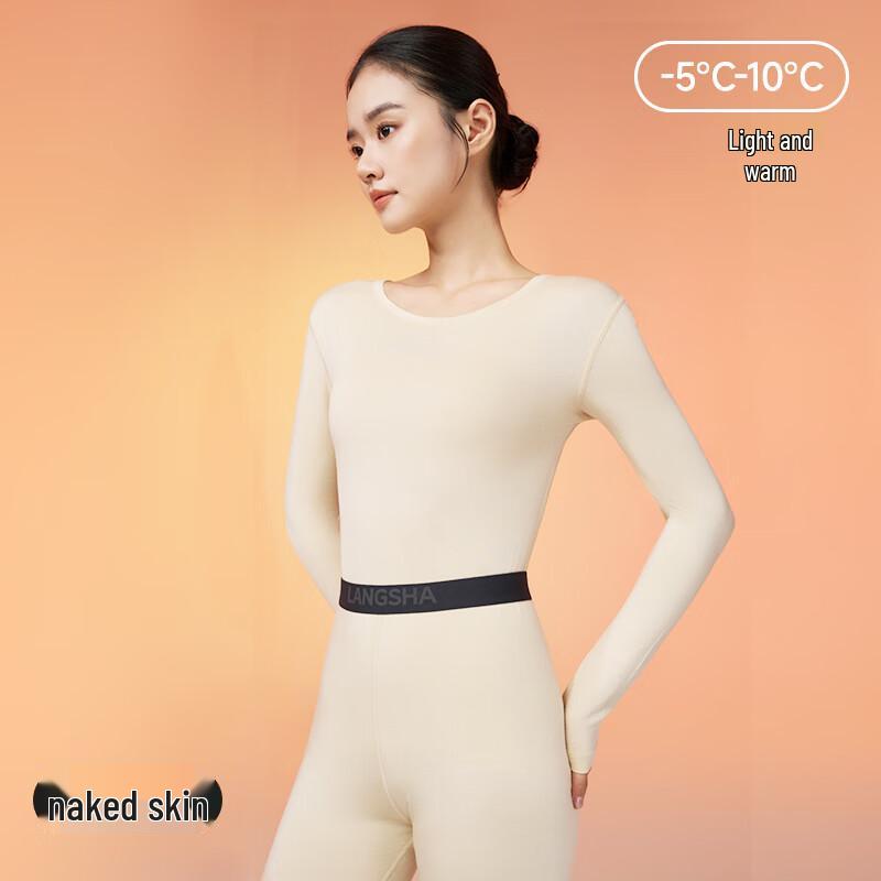 

LangSha Women s 10A Antibacterial Thermal Underwear Set XL