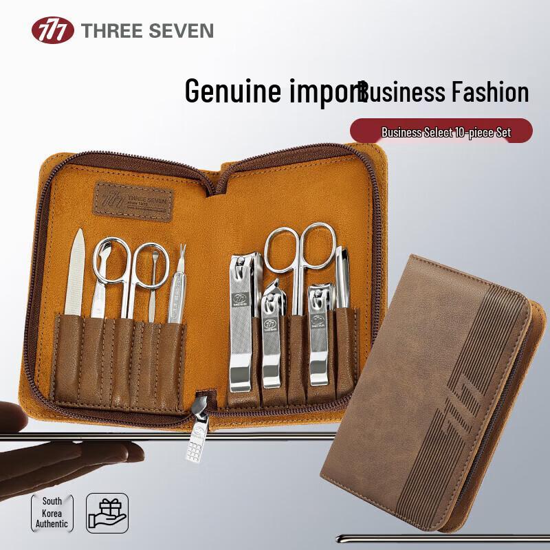 THREE SEVEN Nail Clipper Set