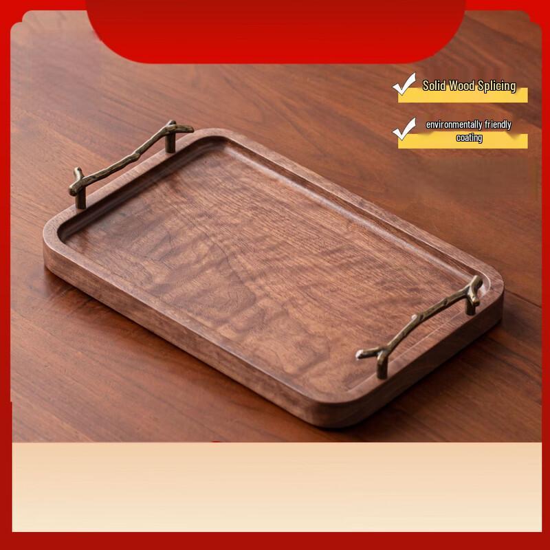 ZISIZ Black Walnut Serving Tray