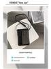 Versatile Vertical Crossbody Bag: Compact Single Compartment