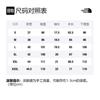 The North Face T Shirt Unisex White NF0A498U-FN4