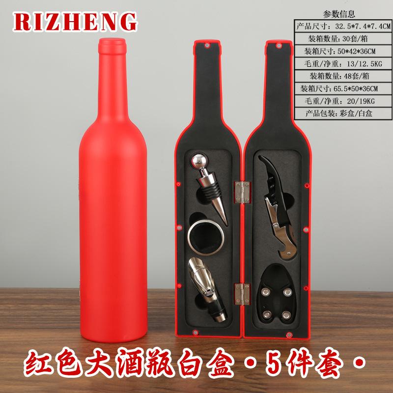 3/5pcs Wine Cork Opener Set Wine Bottle Shape Various Styles for Hotels Restaurants Family Gatherings Holiday Gifts