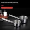 ARKIE Long-Handle Stainless Steel Kitchen Ladle