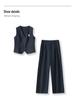 Old Money Chic: Women's Relaxed Suit Vest & Wide-Leg Pants Set