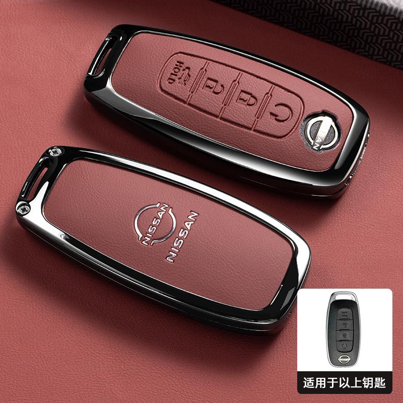 4 Button Car Remote Key Case Cover Shell for Nissan Teana X-trail T33 Altima Qashqai J12 Juke Kicks Ariya 2023 Auto Accessories