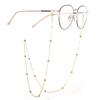 Clip Bead Glasses Chain Lanyard Glasses Accessories Glasses Chain Neck Glasses Chain Sunglasses Chain Rope Lanyard