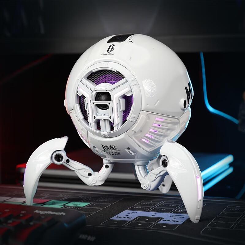 Gravastar G1Pro Portable Bluetooth Speaker