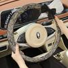 2026 Bow Lace Car Steering Wheel Cover Simple Lady Cute Senior Four Seasons Universal Set Tide Brand Personality