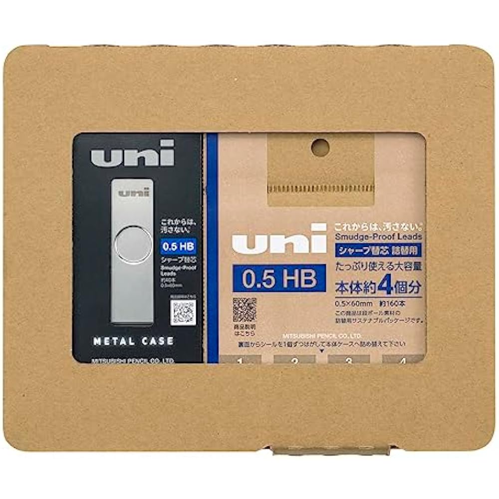 Mitsubishi Pencil Mechanical Pencil Lead Unimetal Case+Refill Set 0.5mm HB H.ULSM05TK4HB