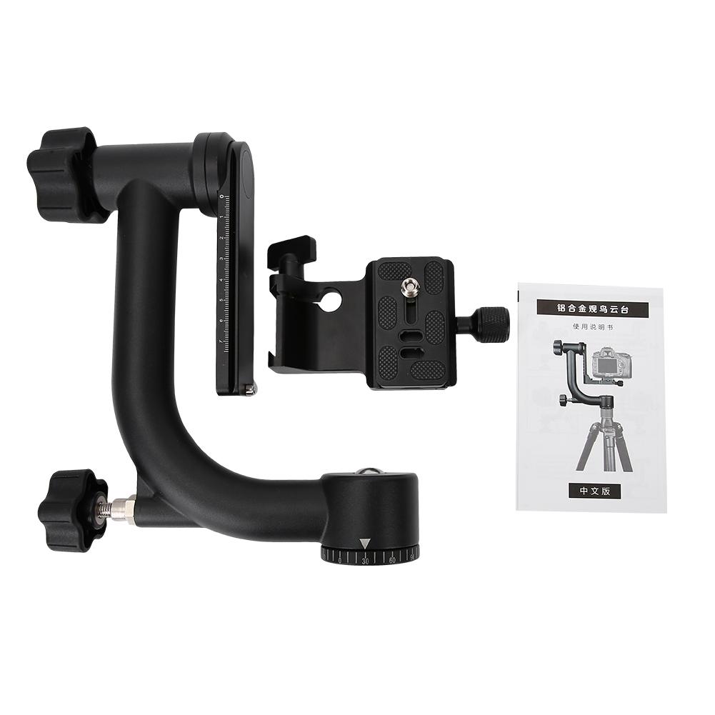 YELANGU A17 Cantilever Head Camera Photography Bird Watching 360 Degree