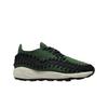 (w) Air Footscape Woven Fir