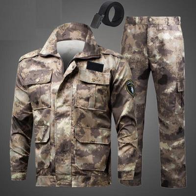 Unisex Camouflage Work & Training Uniform Set