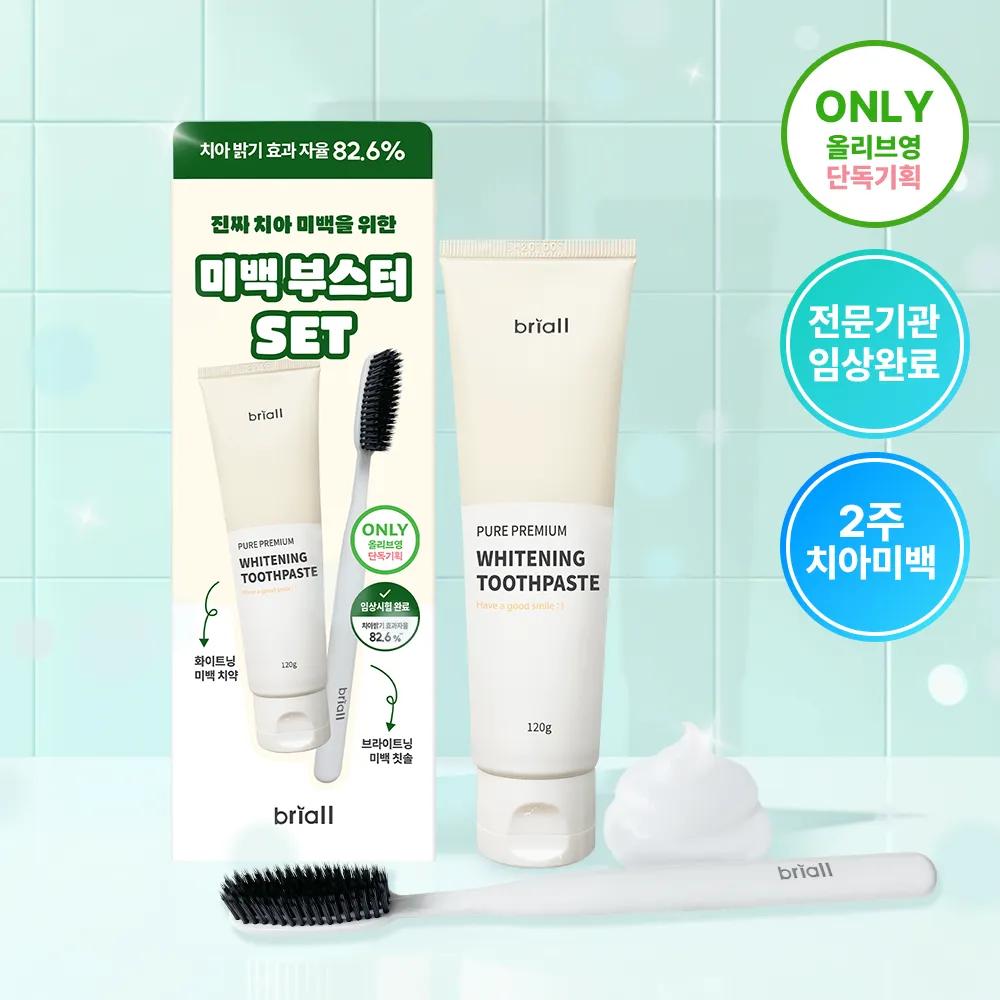 Briall Whitening Premium Whitening Toothpaste & Toothbrush SET