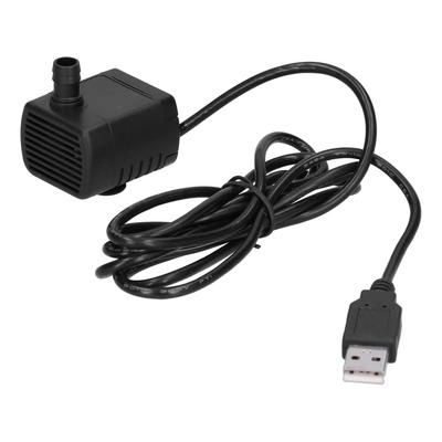 Water Pump USB Plug Fish Tank Micro Circulation Device with Suction Cup DC5V 120LH 50cm Lift