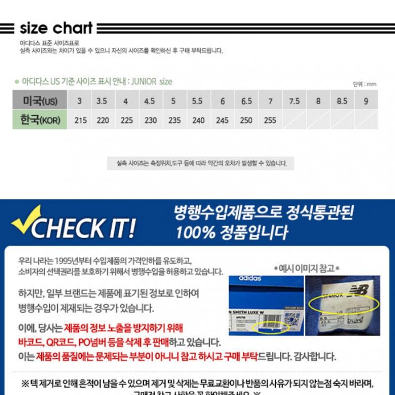 Adidas Vl Coat 3.0 K Ie3630