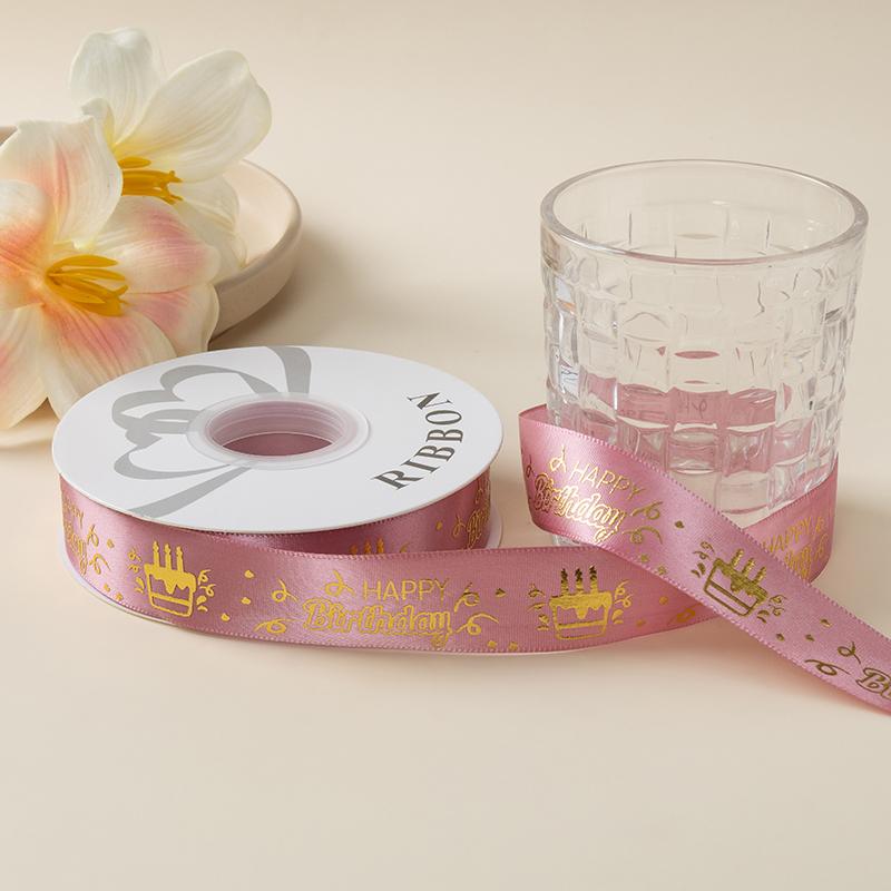 2.5cm Happy Birthday Cake Ribbon Flower Packaging Ribbon Gift Strap Handmade DIY Decorative Ribbon