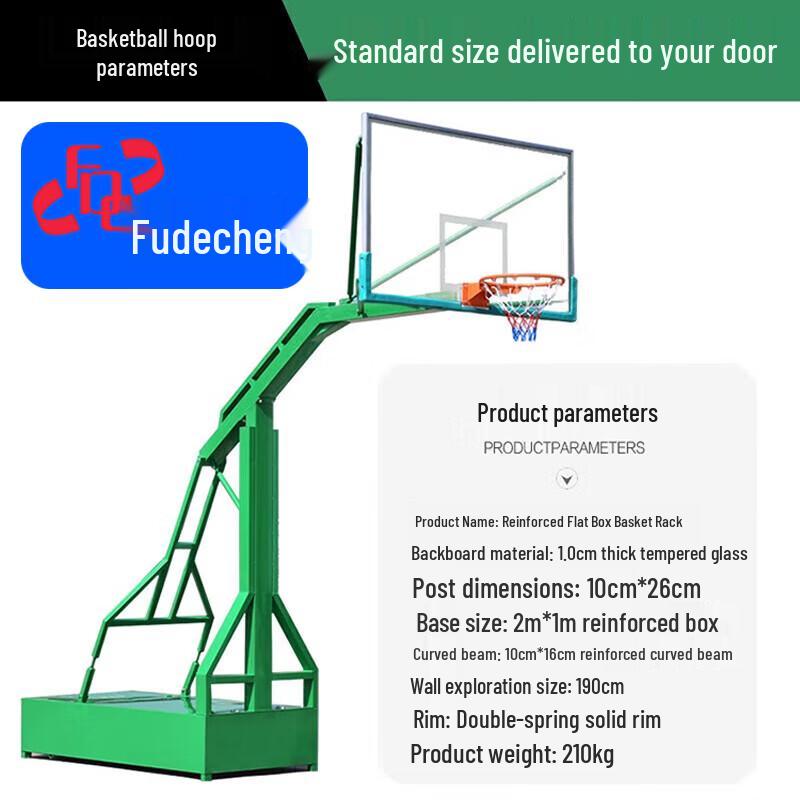 Adult Outdoor Mobile Basketball Hoop