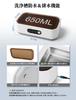 PixTok Ultrasonic Cleaner, 50000Hz Powerful Vibration, 650ml Large Capacity, Small and Lightweight, for Home Use, for Dentures, Lens Cleaner, Eyeglass