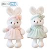30cm Cute Stuffed Rabbit Plush Toy Soft Toys Cushion Bunny Kid Pillow Doll Birthday Gifts for Children Baby Accompany Sleep Toy