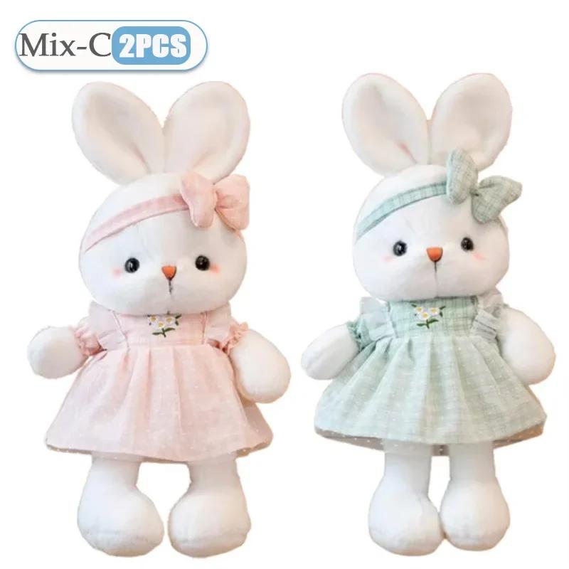 30cm Cute Stuffed Rabbit Plush Toy Soft Toys Cushion Bunny Kid Pillow Doll Birthday Gifts for Children Baby Accompany Sleep Toy