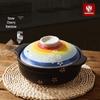NORTON Rainbow Clay Pot
