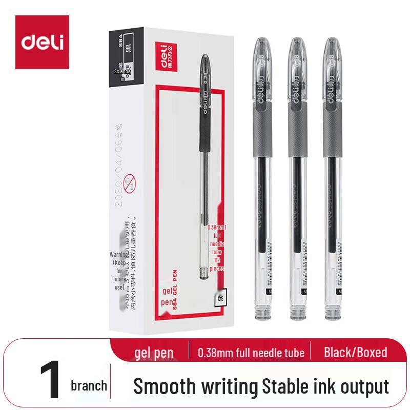 Deli S84 0.38mm Black Gel Pen