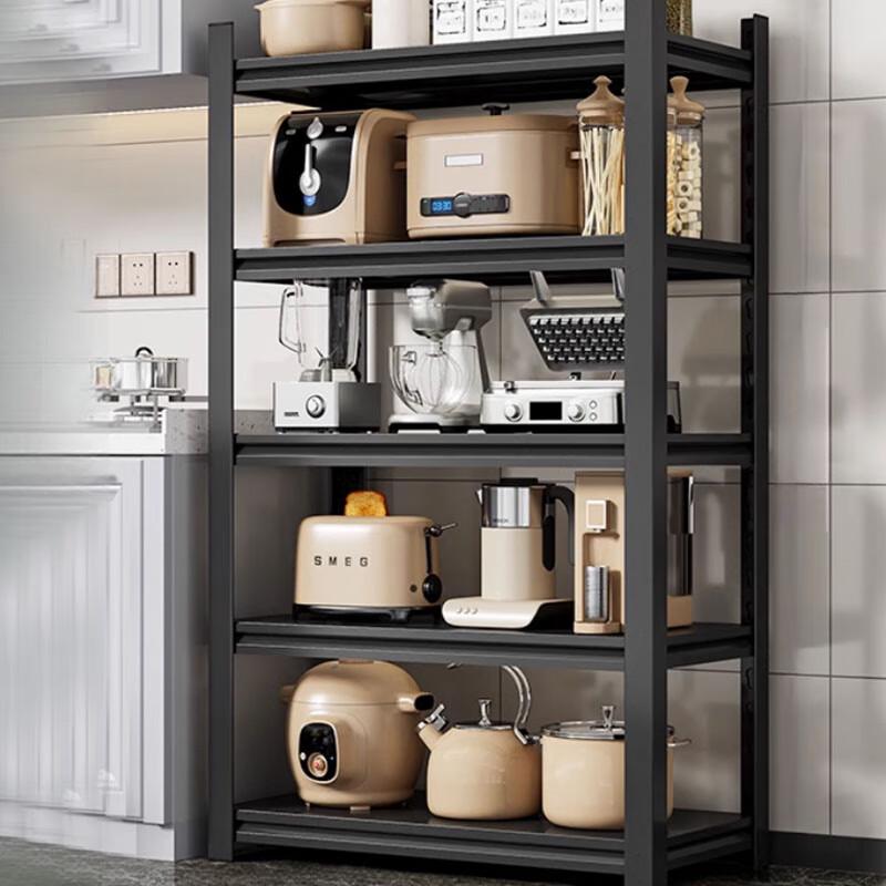 Multi-Layer Kitchen Storage Rack