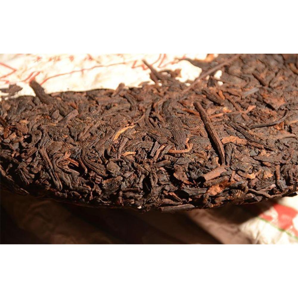 Torta di Tè Pu-erh Maturo dello Yunnan da 357g, Classico Puer Nero Vecchio, Sapore Originale