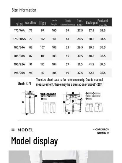 ROMON Men's Thickened Corduroy Drawstring Casual Pants