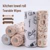 Ultra-Fine Fiber Tearable Cleaning Cloths - Wet & Dry, Thickened Weekly Disposable Wipes for Kitchen Use