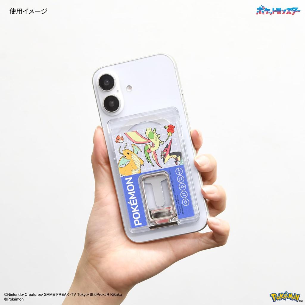 Gourmandies MagSafe Compatible Card Case with Dragon Type Pokémon Stand, POKE-981, POKE-981E,