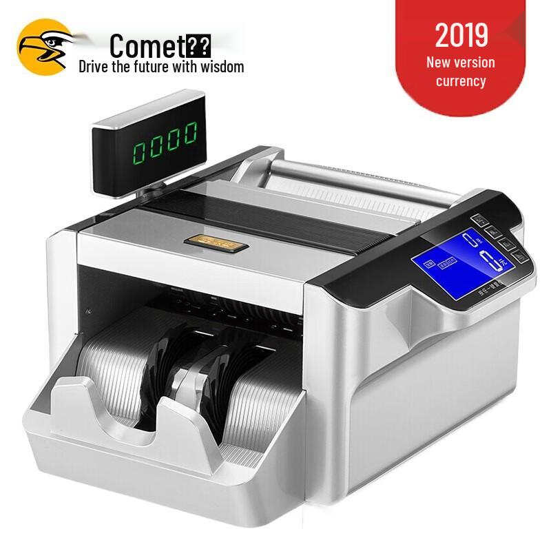 Comi A880B Banknote Detector