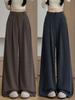 2026 Neue Damen High-Waist Schlankmachende Weitbeinige Pendler Freizeithosen