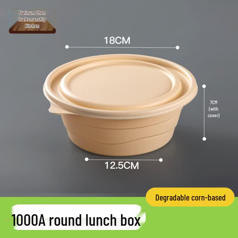 BoZhen Artisan Chef Biodegradable Round Meal Boxes