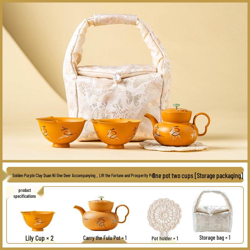 Elegant Duan Ni Purple Clay Teapot & Two Cups Set - High-End Tea Brewing Gift Box Souvenir