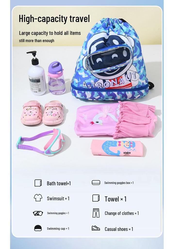 Children's Waterproof Swim Bag - Wet/Dry Separation, Cartoon Design, Outdoor Portable Beach Backpack