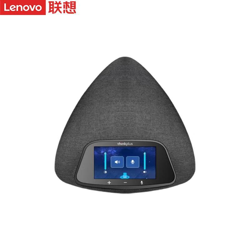 Lenovo Thinkplus Video Conference & Collaboration Devices (CN Version)