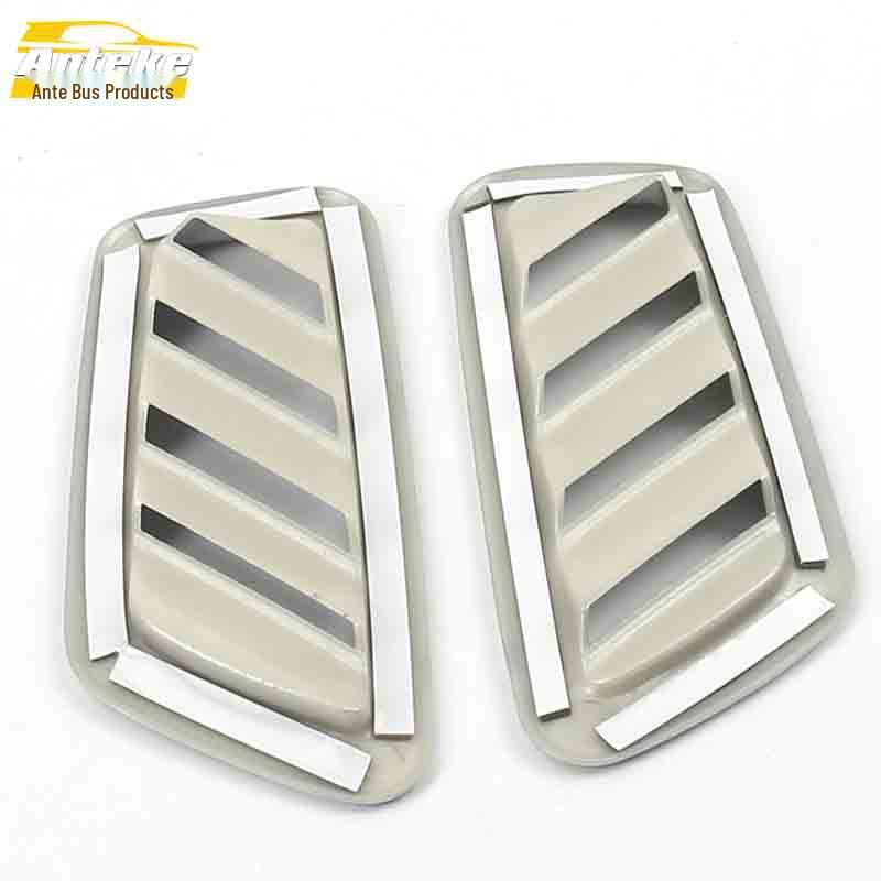 Roewe I6 Air Vent Decoration Frame - Electroplated Dashboard Sequin Sticker Accessory