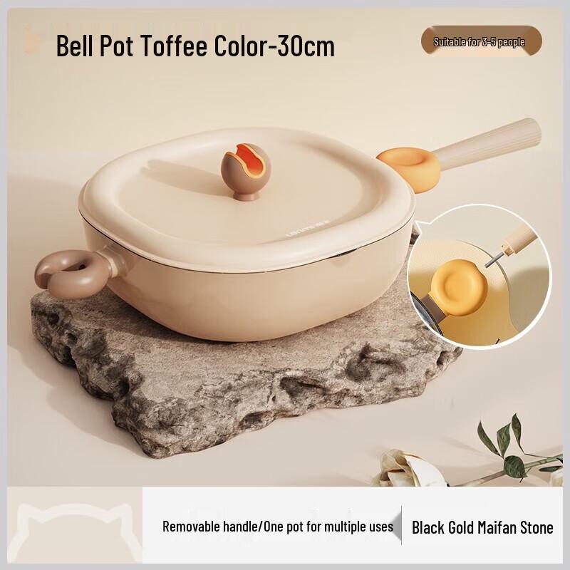 

Lanmi 30cm Maifan Stone Non-stick Wok with Steamer