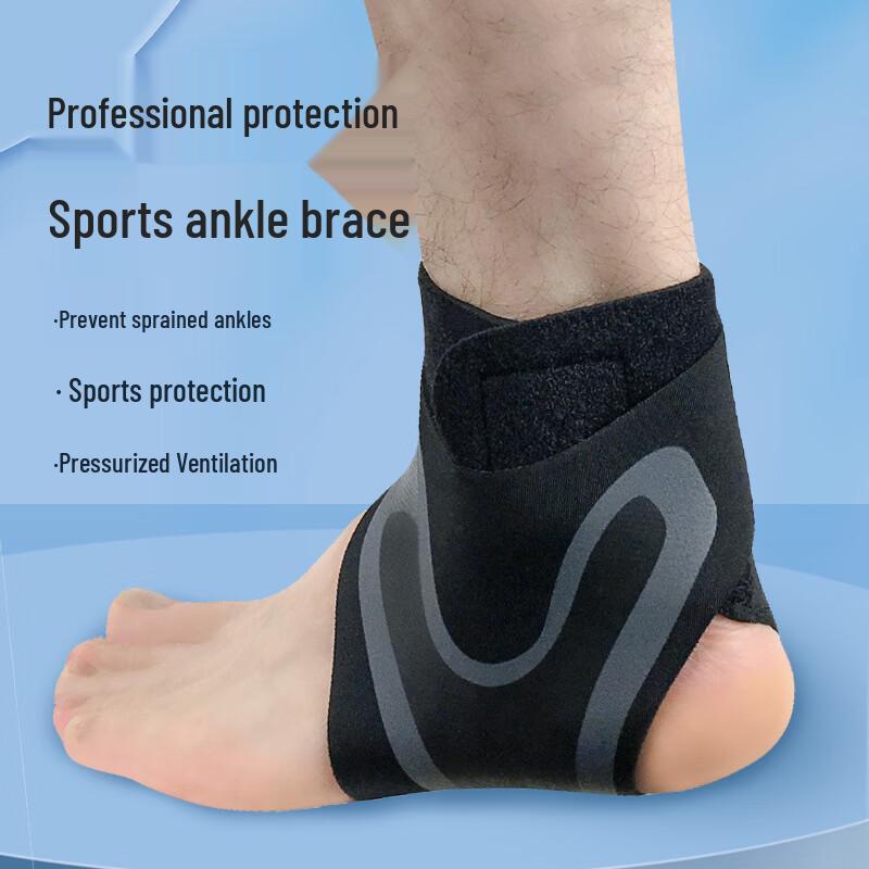 TULX Lightweight Sports Ankle Support Brace