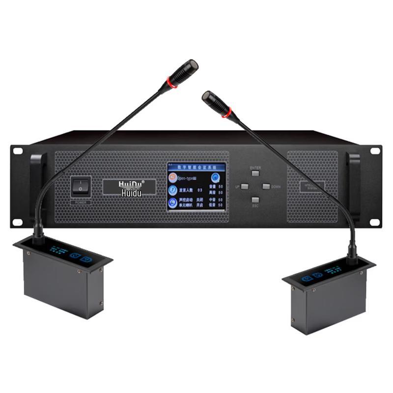 HuiDu HD-6680 Professional Wired Digital Conference Microphone System (CN Version)